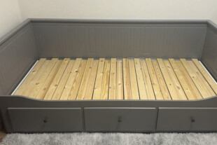 Used IKEA Hemnes Bed Frame (Double)